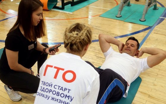 Главы районов займутся спортом