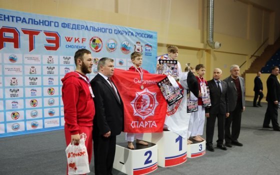 Спорт в развитии.