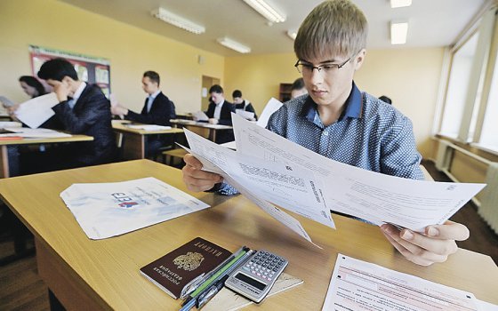 Работа без ошибок. Самые сложные школьные вопросы