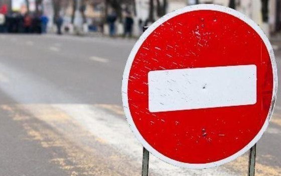 Центр Смоленска на день станет пешеходным