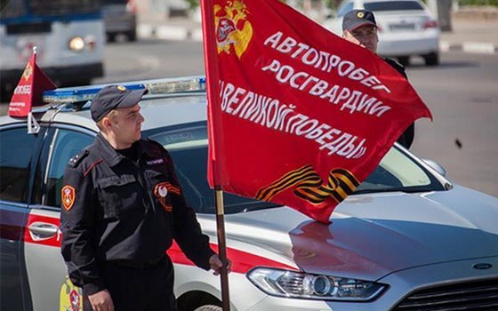 Смоляне смогут принять участие в автопробеге