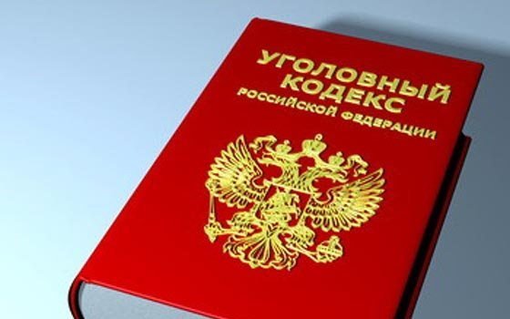 Смоленский предприниматель совершил аферу на 4 млн рублей