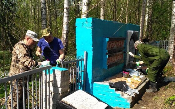 «Доброхоты» вновь творят добро