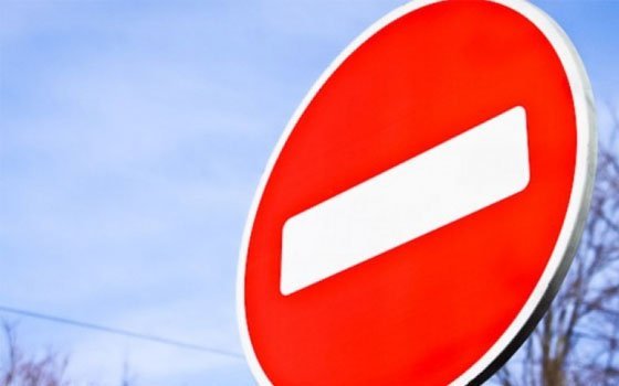 На улице Фрунзе в Смоленске перекроют проезд для авто