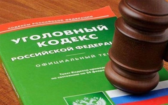 Рославльчанин, испугавшись отца, совершил ложный донос