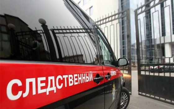Следком выяснил личности мужчин, погибших на пожаре в Смоленске
