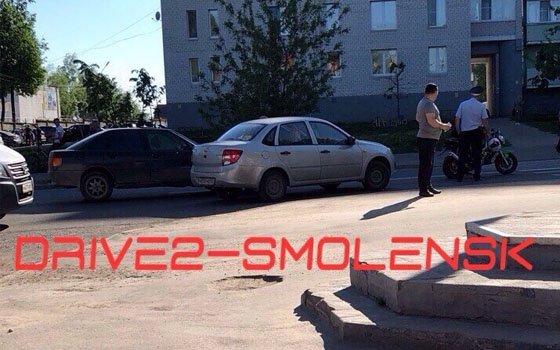 «Тройное» ДТП случилось в Смоленске на улице Лавочкина