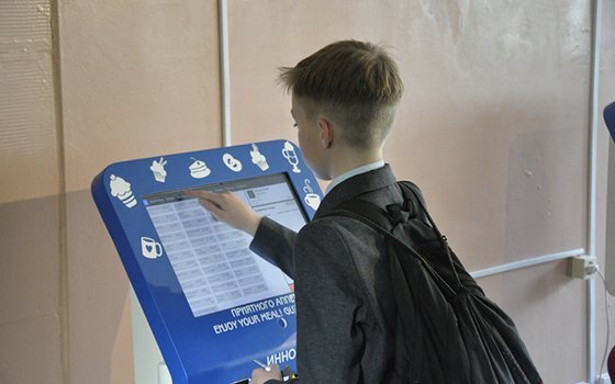 У смоленских школьников теперь есть электронные карты