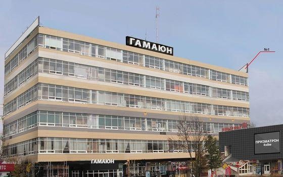 Смоленский ТЦ «Гамаюн» закрыли