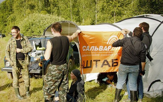 В Смоленском районе заблудилась 36-летняя местная жительница