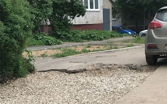 Смоленскую дорогу забыли покрыть асфальтом