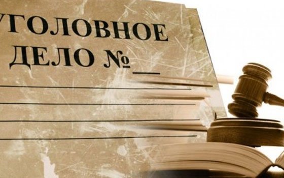 Возбуждено уголовное дело в связи с обрушением в Смоленске стены на ребенка