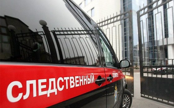 Смоленский следком заинтересовался детской поликлиникой №4