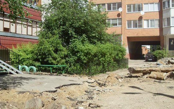 На проспекте Гагарина в Смоленске стартовал ремонт дворов