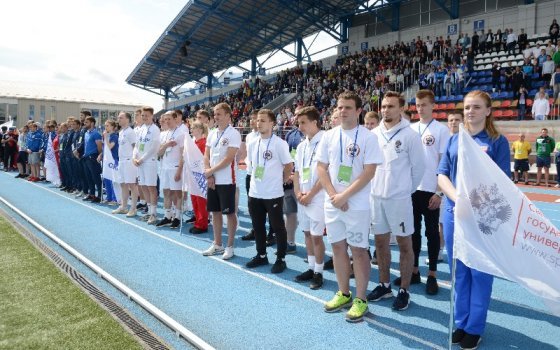 Спорт объединяет