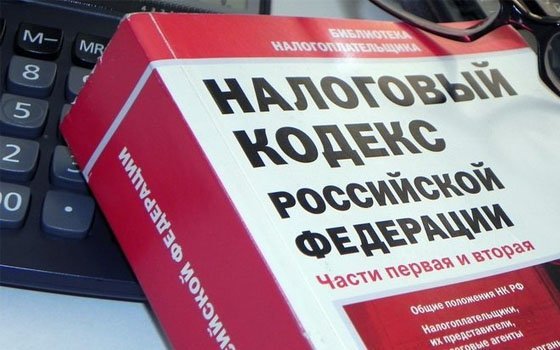 Жительница Вязьмы хотела обмануть государство