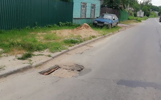 «Ловец» автомобилей появился в Смоленске на Соболева