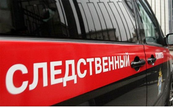Руководству сафоновского «Водоканала» предъявили обвинение в деле о гибели рабочих