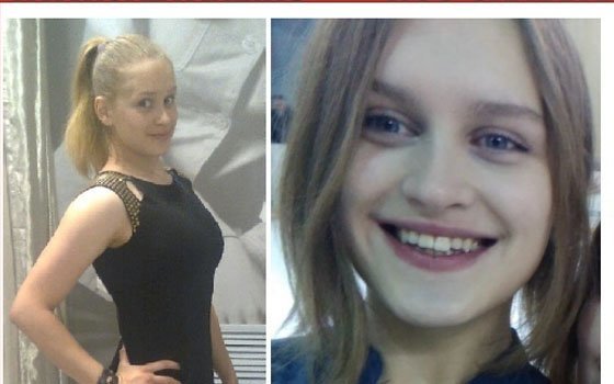 В Смоленской области пропала 21-летняя Екатерина Морозова