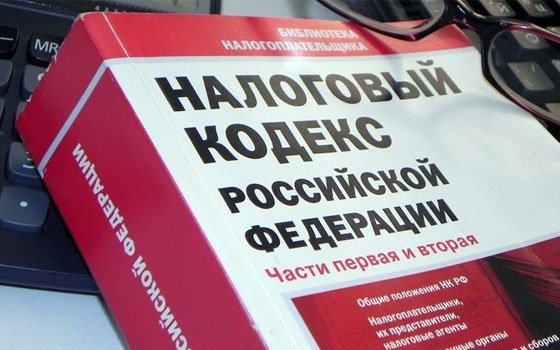 Сафоновский предприниматель «нагрел» государство почти на 5 млн рублей