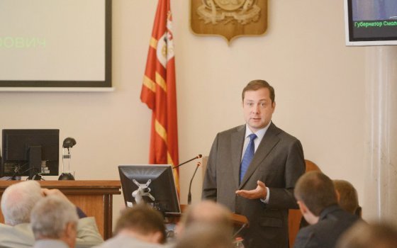 Курс на стабильность и развитие