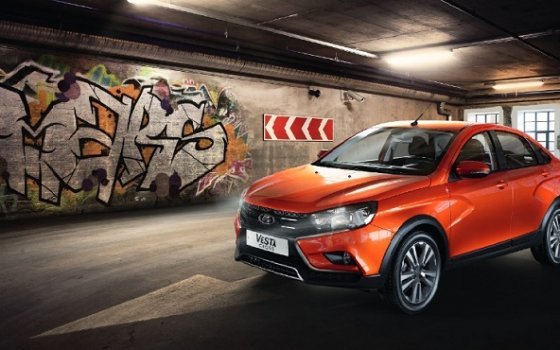 Новый седан Lada Vesta Cross презентовали в Смоленске