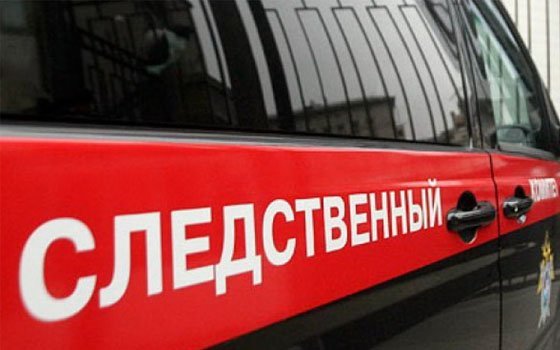В детском саду поселка Пригорское покалечился 5-летний ребенок