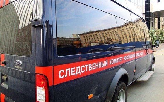 Смоленский рэпер Артас Бездушный погиб