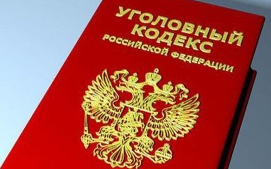Убийство в Васьково: решив заступиться, сын ударил сожителя матери топором