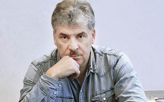 Крепостное право пайщиков «Совхоза имени Ленина»