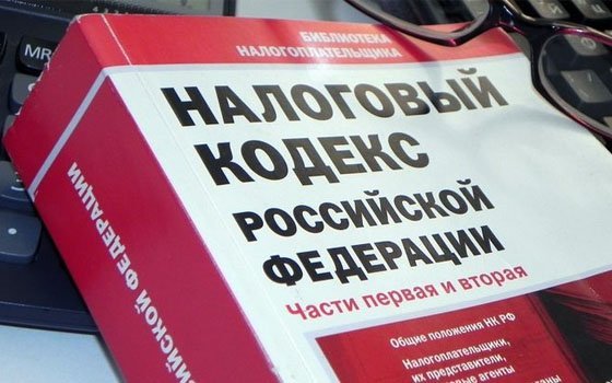 Смоленская бизнес-леди утаила от государства около 9 млн рублей налогов