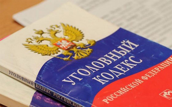Рославльчанка оставила знакомого без паспорта