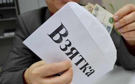 Штрафом наказали в Смоленской области учительницу физкультуры за дачу взятки