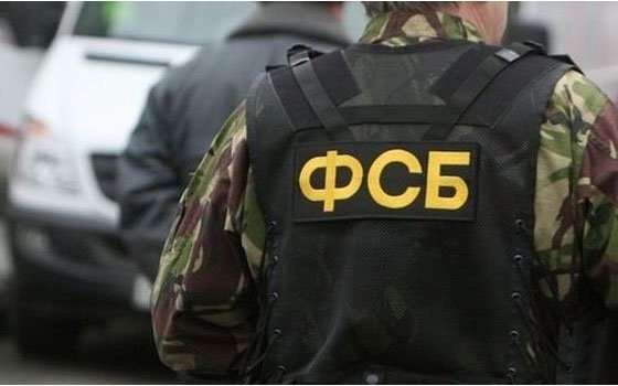 Международного террориста обнаружили в Смоленской области