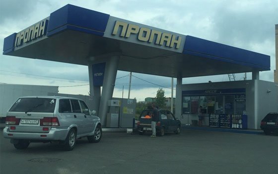 Смолянин занес в «Черный список» газовые заправки