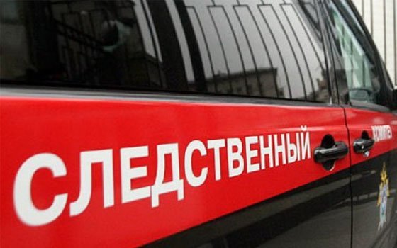 Смоленский следком начал проверку о нарушении прав жителей ветхого дома на Б. Советской