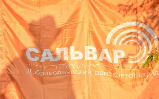 В лесу Сафоновского района пропал 63-летний Сергей Смычков
