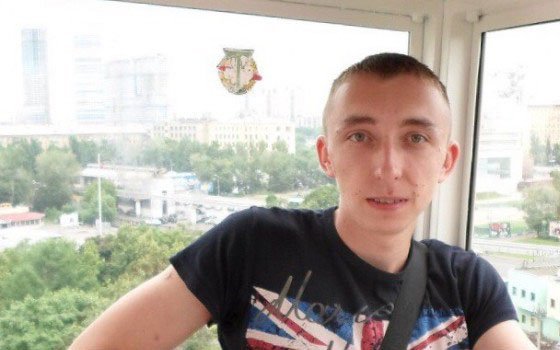 В Адлере ищут жителя Смоленской области Руслана Старцева