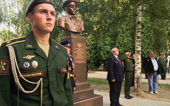 В Смоленске открыт памятник «Дяде Васе»
