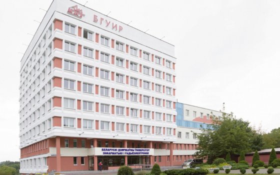 «Компетентность + качество = квалификация»