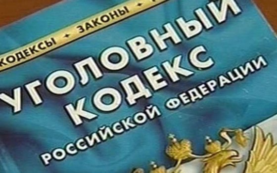 Житель Смоленска чуть не убил подругу