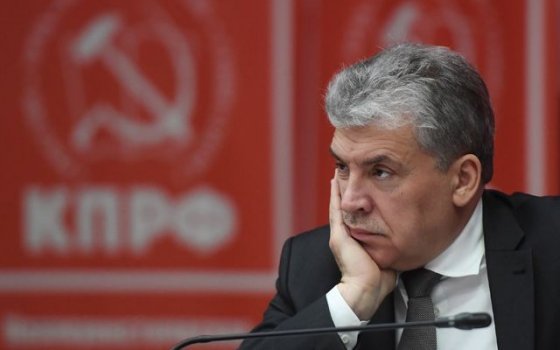 «Красные олигархи» раскалывают КПРФ?