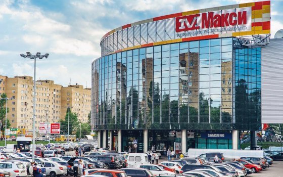 Шопинг без опасности