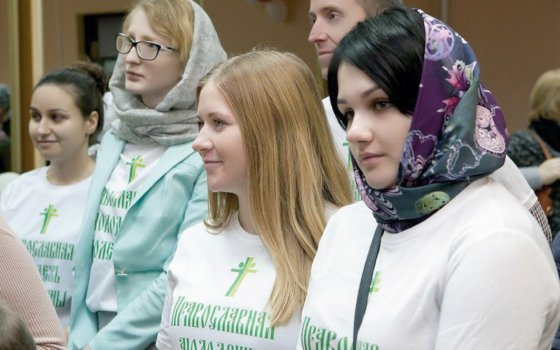 «Нехорошо быть человеку одному»
