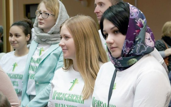 «Нехорошо быть человеку одному». Чем церковь привлекает молодёжь эпохи интернета?