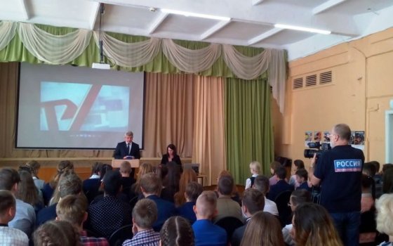 Более 60 уроков безопасности со школьниками провели смоленские железнодорожники перед новогодними каникулами