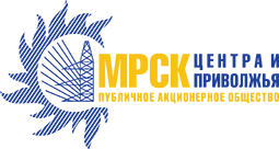 Энергетики МРСК Центра и МРСК Центра и Приволжья обеспечили надежное электроснабжение 20 регионов России в период новогодних праздников
