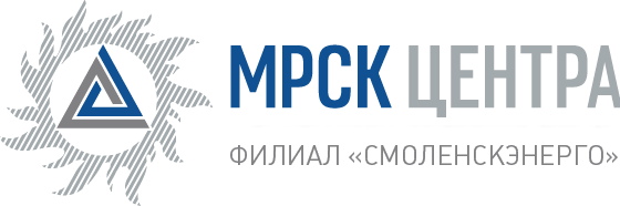 Неправильная эксплуатация автономных источников питания может обернуться бедой