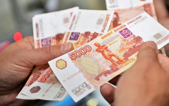Банк УРАЛСИБ увеличил объемы рефинансирования в 3,5 раза за 2018 год