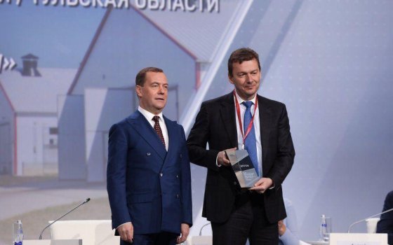 Компания «Мираторга» завоевала «Премию развития - 2019» за лучший проект по комплексному развитию территорий